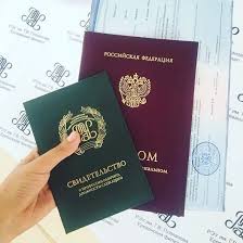 Купить диплом МИСИС быстро и надежно Официальный диплом с гарантией