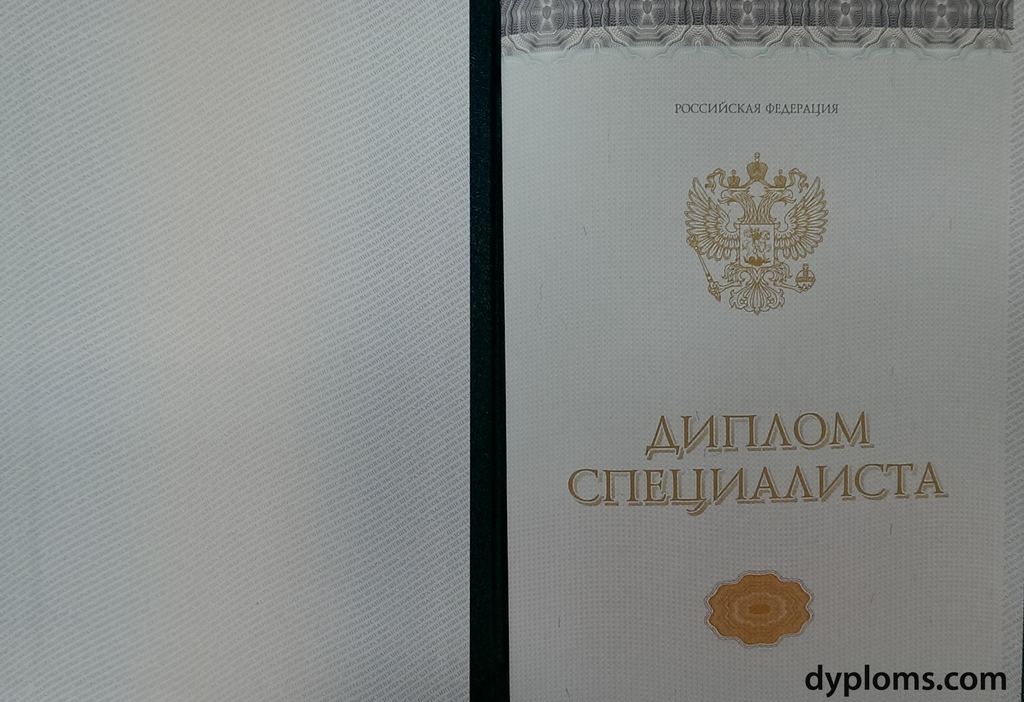 Как получить красный диплом колледжа советы и рекомендации -434171420 Как получить красный диплом колледжа советы и рекомендации -434171420