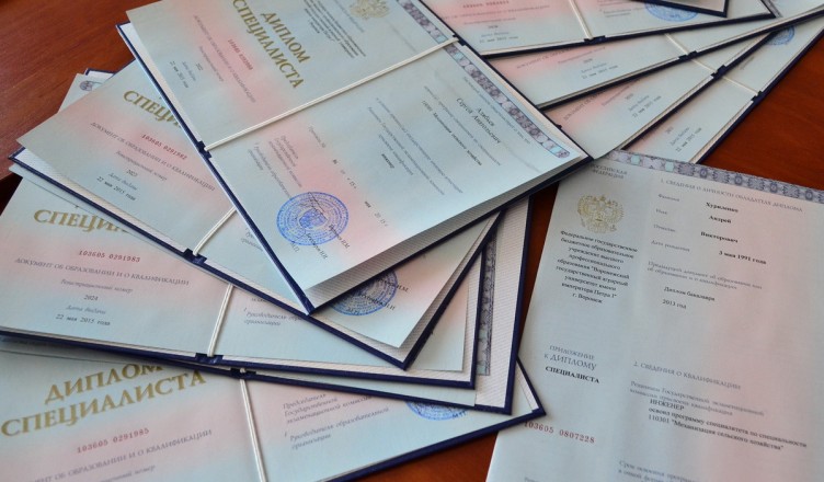 Купить диплом МГТУ им. Баумана - Гарантия качества и анонимности Купить диплом МГТУ им. Баумана - Гарантия качества и анонимности