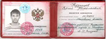 Купить диплом ПущГЕНИ - Ваш шанс на успешное будущее Купить диплом ПущГЕНИ - Ваш шанс на успешное будущее