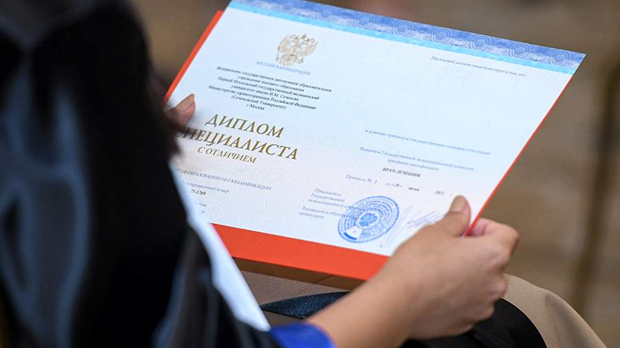 Купить диплом в Волгограде – Быстро и удобно Купить диплом в Волгограде – Быстро и удобно