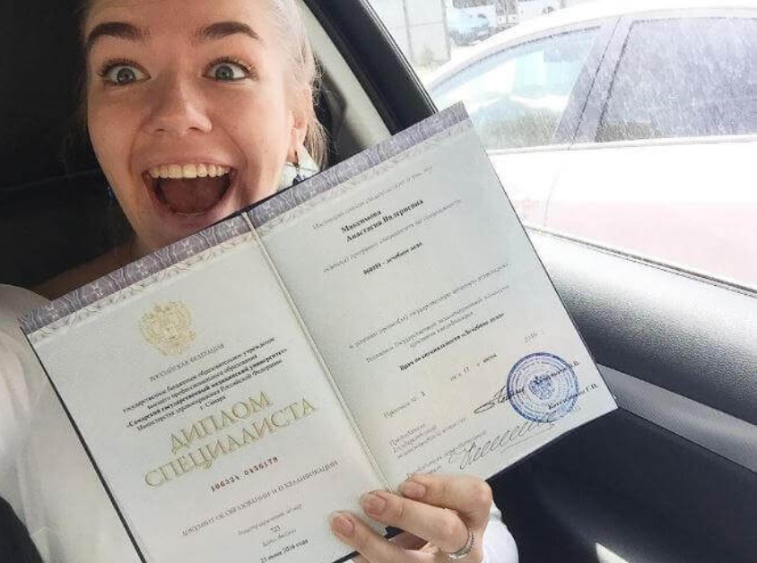 Купить диплом в Волгограде – Быстро и удобно Купить диплом в Волгограде – Быстро и удобно