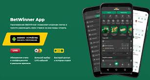 BetWinner Sportsbook Your Ultimate Betting Experience 452042129 BetWinner Sportsbook Your Ultimate Betting Experience 452042129